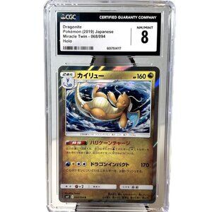 DRAGONITE  2019 Japanese HOLO Miracle Twin 068/094 Pokémon Card CGC 8 NM/MINT
